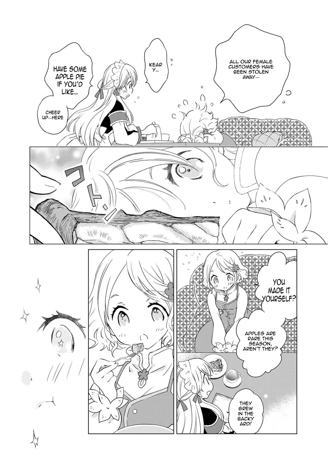 Cheat Home Garden — Maybe I’m the real Spirit Princess, but I’ll just farm. Chapter 3 Page 8